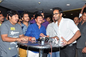 Eedo Rakam Aado Rakam Team at Prasads IMAX